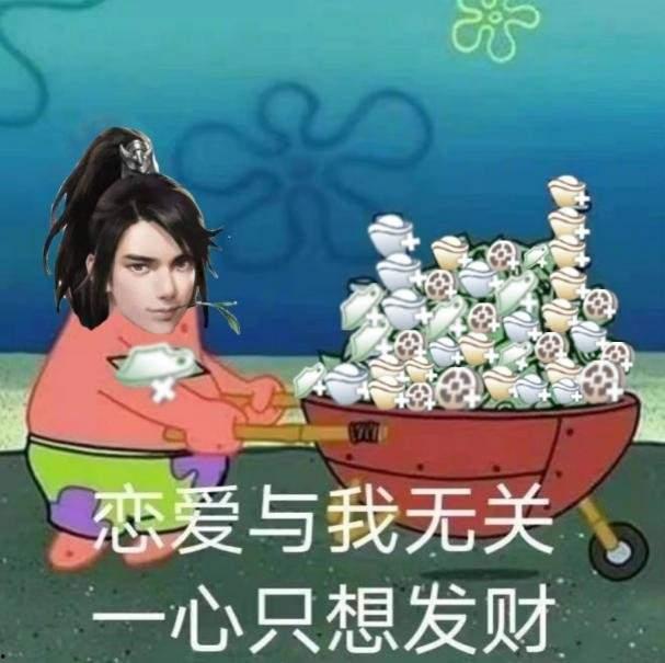 若梦吃大瓜,揭秘美食背后的故事