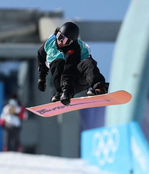 苏翊鸣吃瓜求婚,浪漫瞬间感动全网