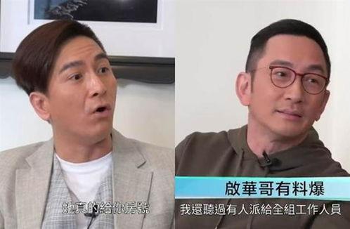 明星半夜吃瓜视频大全,明星吃瓜视频大揭秘