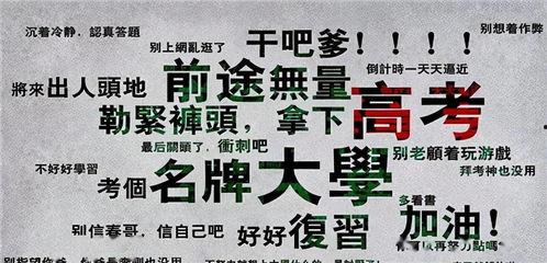 藤萝青衫和吃瓜亭