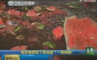 西瓜摊主打架吃瓜,吃瓜群众现场围观