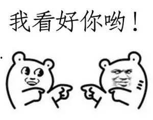 瓜小梦吃娃子,瓜小梦的娃子美食之旅