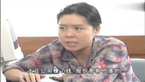 吃瓜达人打架,一场别开生面的“瓜界”大战