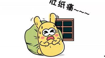 离开吃瓜群众,揭秘幕后真相