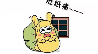 吃瓜群众啰,揭秘娱乐圈幕后故事