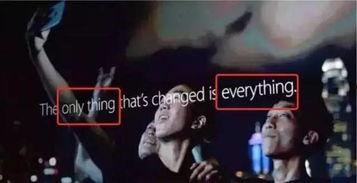 吃瓜群众抢苹果