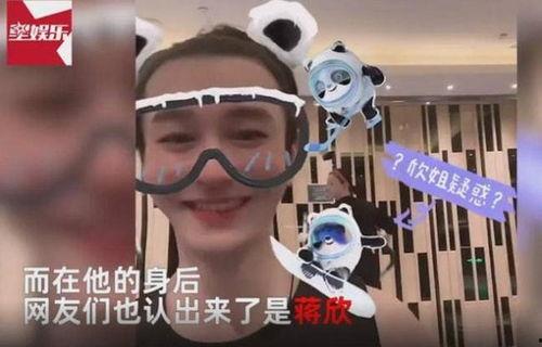 离谱 吃瓜,揭秘娱乐圈那些不为人知的幕后故事