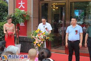 曹县吃瓜售楼小姐,揭秘售楼行业背后的故事