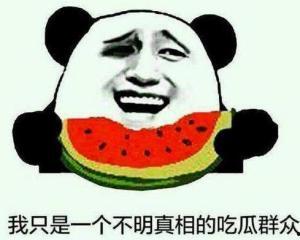 吃瓜群众玖儿,揭秘娱乐圈幕后故事