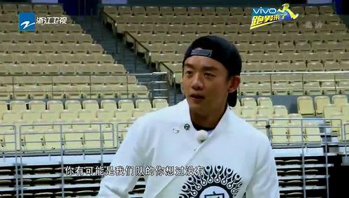 奔跑吧新疆吃瓜,奔跑吧，吃瓜达人！