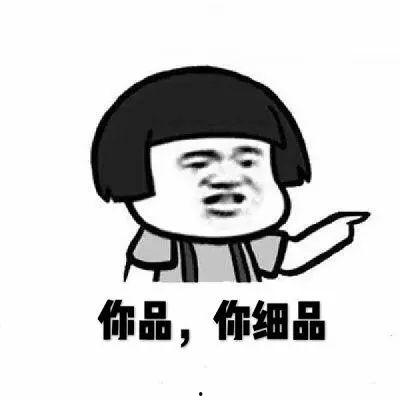 吃瓜总是很开心,揭秘快乐背后的秘密