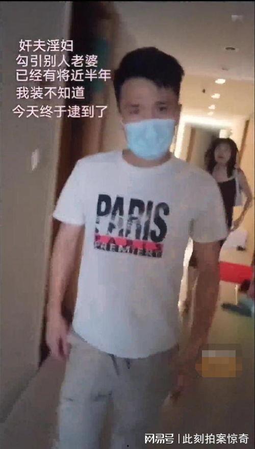 骑手强行吃瓜,引发网友热议