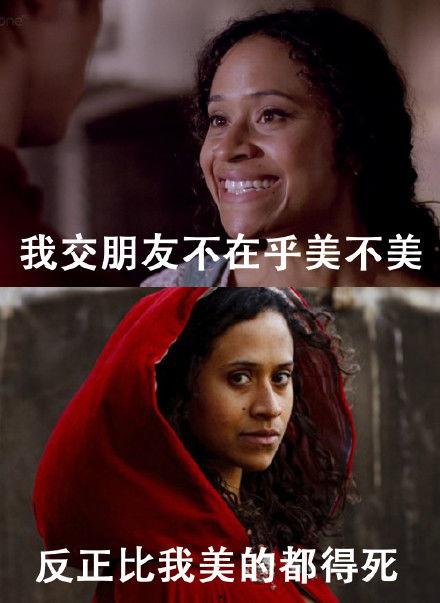 看我吃瓜后续,揭秘娱乐圈背后的秘密与真相