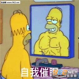 辛普森吃瓜,揭秘美国家庭的欢乐时光