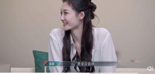 蔡文静认真吃瓜,专注吃瓜，品味娱乐圈风云变幻