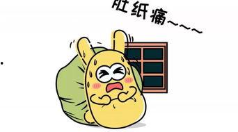 吃瓜群众生日,揭秘吃瓜群众的欢乐时光