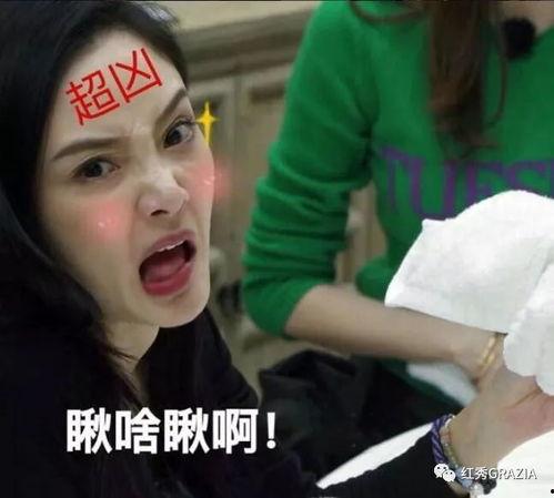 视频洗眼吃瓜,揭秘视频背后的趣味与真相