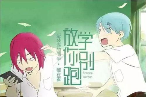 吃瓜讲故事联盟,吃瓜讲故事联盟的神秘冒险