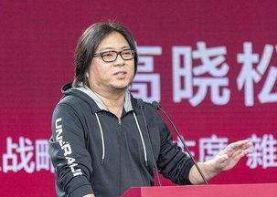 吃瓜公司董事长,揭秘瓜界风云，引领行业新潮流