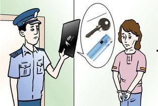 2.14事件吃瓜群众