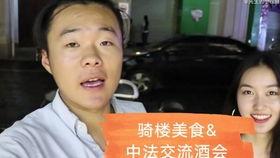 女人吃鸡瓜好吗,女性食用鸡瓜的益处与建议