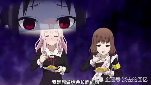 会长吃瓜洋迪520,揭秘甜蜜背后的故事