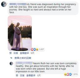 夫妻同步吃瓜,共享欢乐时光