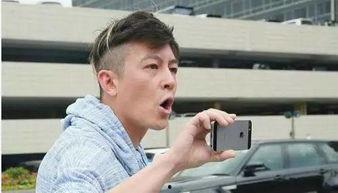 吃瓜群众陈冠希