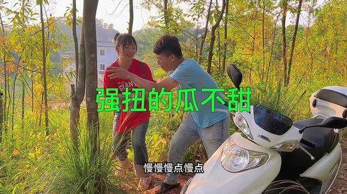 农村公婆吃瓜视频,揭秘农村生活趣味瞬间