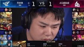 直播闪现吃瓜资源