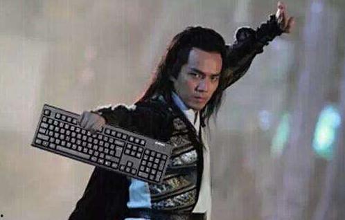 吃瓜不要做键盘侠,远离键盘侠之争