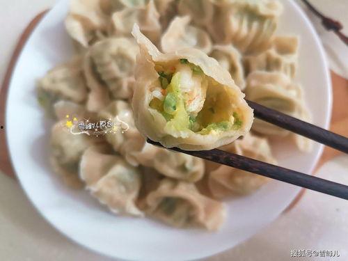 扶手瓜包饺子吃