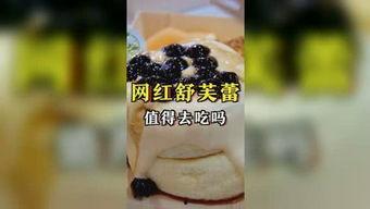 瓜妹吃海苔,海苔的诱惑与魅力