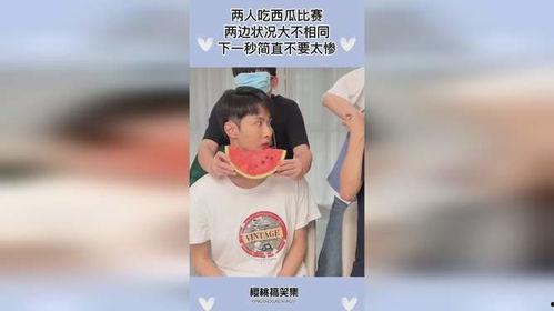 吃瓜反差大赛帅哥