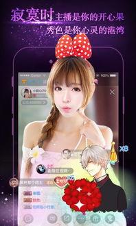 吃瓜王者视频下载免费,免费下载视频的神奇之旅