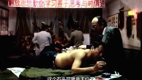 开心的吃瓜朋友