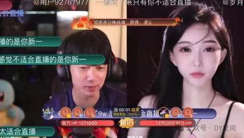 吃瓜情报局直播,揭秘娱乐圈幕后故事，带你领略明星真实生活