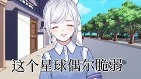 触漫吃瓜,揭秘娱乐圈背后的那些事儿