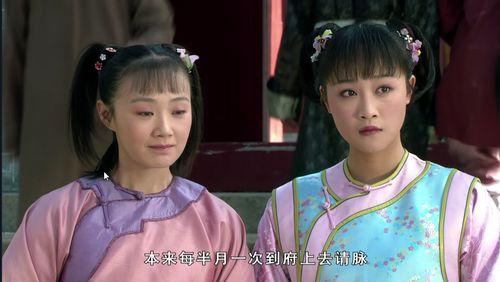 温太医吃瓜,揭秘宫廷中的闲言碎语