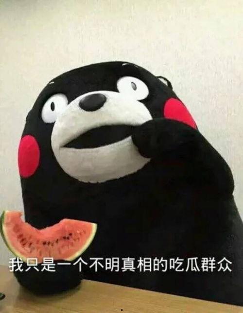 从吃瓜开始,揭秘娱乐圈背后的真相与秘密