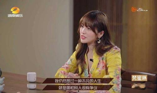 吃瓜姐姐的秘密,她背后的故事与传奇