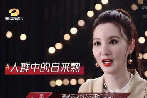 吃瓜姐姐的秘密,她背后的故事与传奇