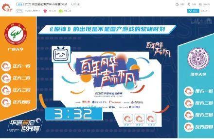 疯狂吃瓜游戏代码,揭秘游戏背后的编程奥秘
