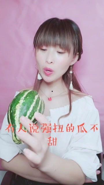 吃瓜综艺酱