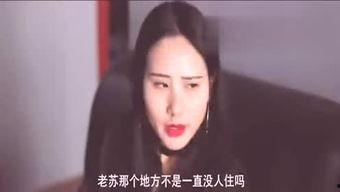小美直播间吃瓜,一场吃瓜盛宴，揭秘娱乐圈幕后故事