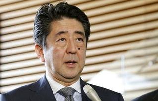 安倍吃瓜群众