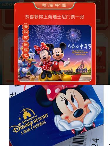 公主请吃瓜文案,一场宫廷中的瓜果盛宴