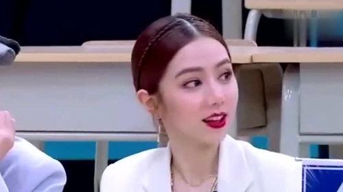 美女吃瓜惊讶表情包,美女吃瓜惊讶表情包走红网络