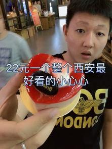 西湖瓜吃货主播,带你领略江南美食风情
