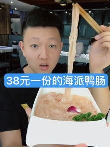 西湖瓜吃货主播,带你领略江南美食风情
